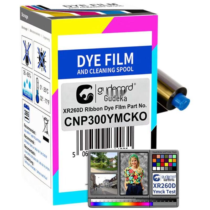 

Gudecard YMCKO Color Printer Ribbon CN plug (adapter included)
