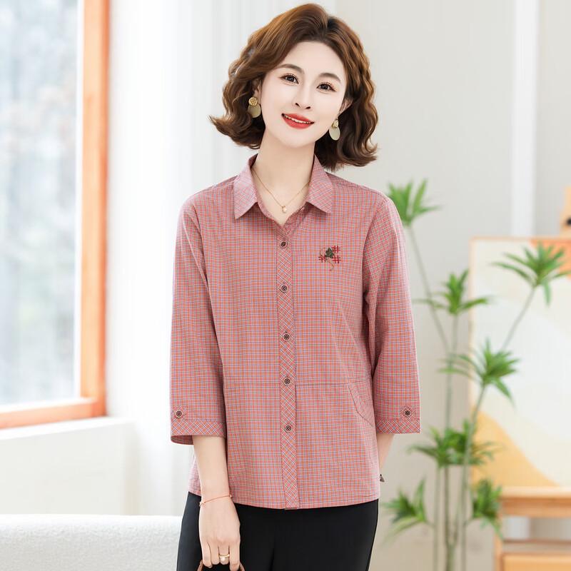 YUZHAOLIN Women's Summer 3/4 Sleeve Blouse