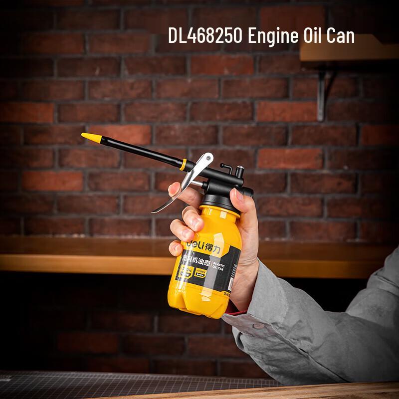 Deli 250ml Soft Tube Manual Oil Can
