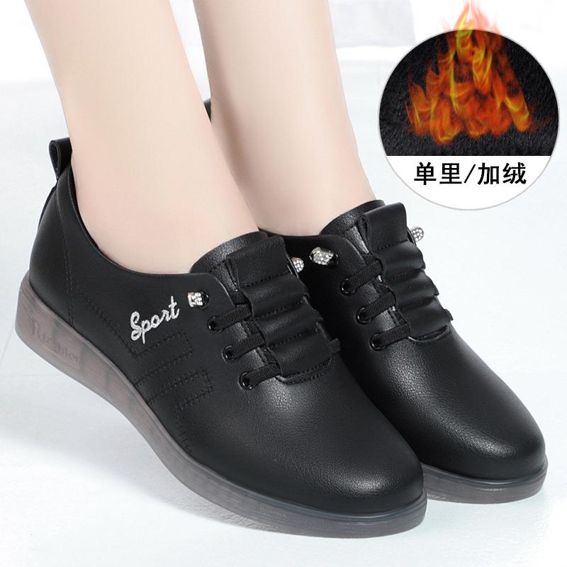 Soft Leather Women's Casual Soft Sole Light Flat Shoes Outdoor Sport Walking Trainers Summer Autumn Mother Sneakers