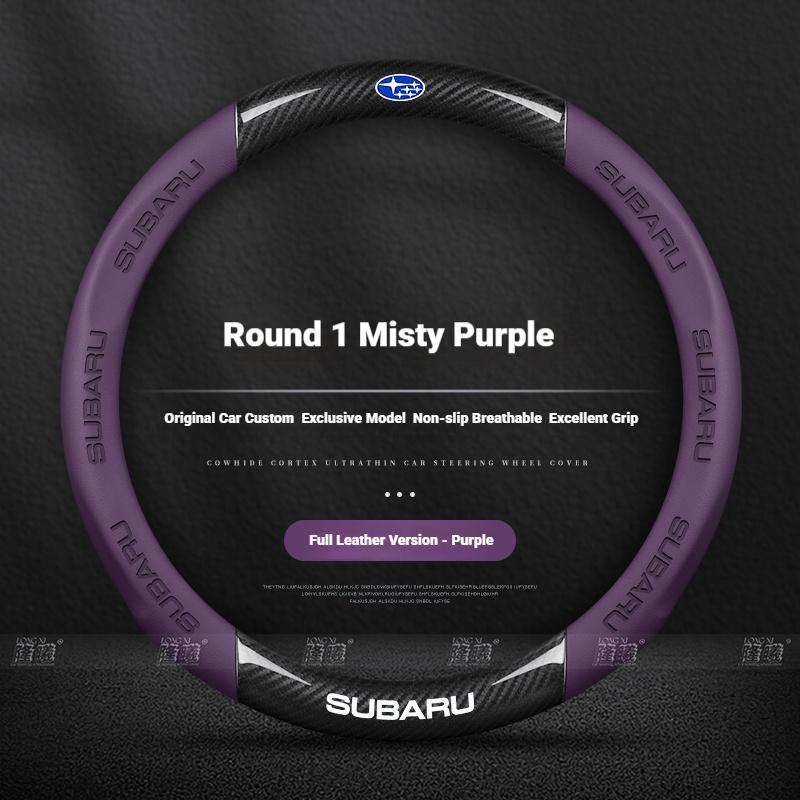 Car Steering Wheel Cover For Subaru Outback Brz Wrx Xv Ascent Forester Impreza Legacy Anti-Slip Carbon Fiber Leather Ultrathin gyu9