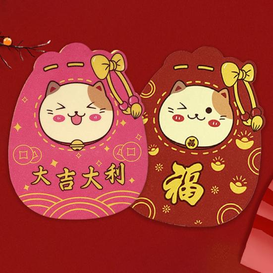 6 buc Plic Roșu Formă Sac Norocos Desen Anul Iepurelui Chinezesc 2023 Pachet Roșu Pliabil Tradițional pentru Banchet