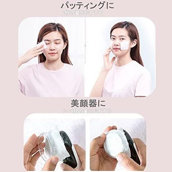 Winner Cotton Puff Large 100 Natural Lotion Facial Device Thin 520 Sheets 6x7cm Patting Makeup Remover Sheet Dust Cover No Fraying Additive-Free High