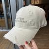 Casquette de baseball rétro déchirée