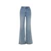 LANGZI Frayed High-Waist Flare Jeans for Women