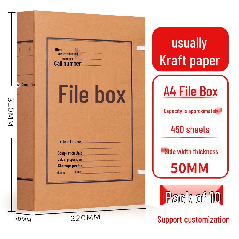 Kraft Paper Archive Box: Large Capacity, Custom Logo, Thickened Paper