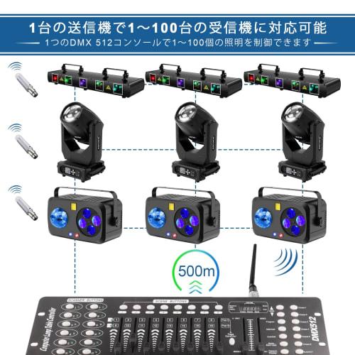 ZonQoonz 1-Pack DMX512 Transmitter and 3-Pack Rechargeable DMX512 Receiver 2.4G ISM DMX Controller Male/Female for Moving Head LED Stage Lights