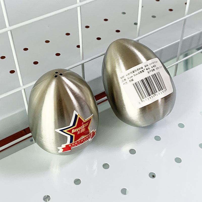 Edelstahl Eiform Drei-Loch Salz- und Pfefferstreuer für die Küche