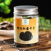 Yunnan Organic Truffle Black Tablets In Bottled Black Truffle Dry Tablets 50g