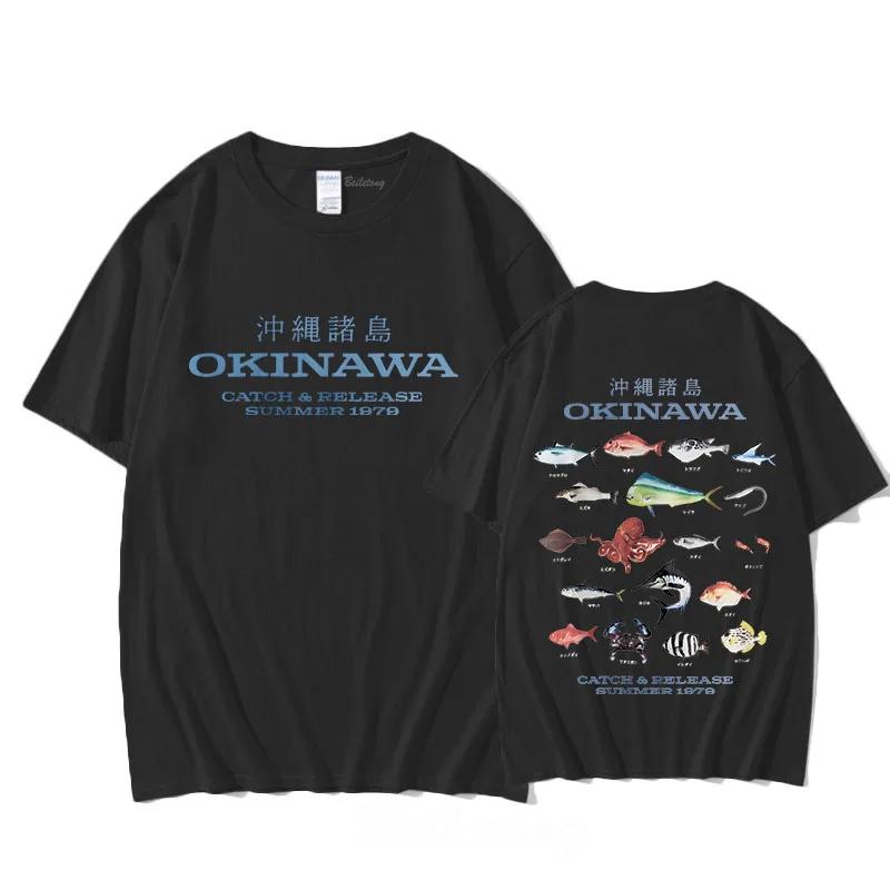 Okinawa T-shirt for Spring/Summer Casual Tee-shirt Short Sleeve High Quality Gothic Tshirt Sudaderas Vintage O-neck Tops