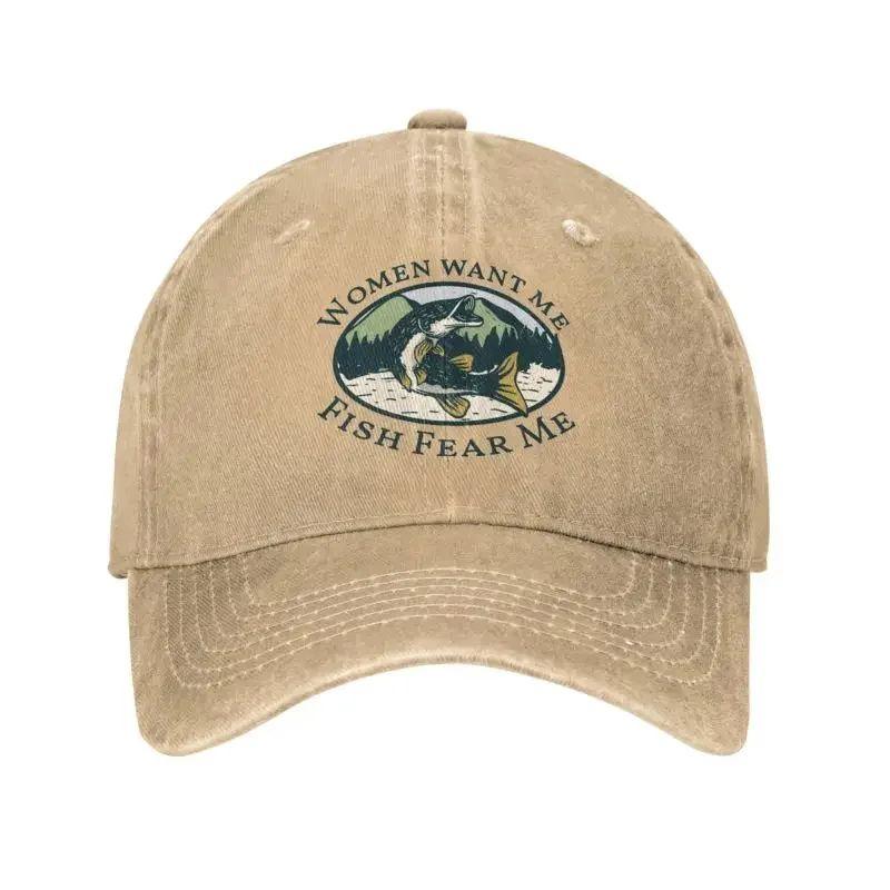 2025 Cotton Women Want Me Fish Fear Me Baseball Cap Men Women Adjustable Dad Hat Outdoor Casual and Versatile Sun Protection