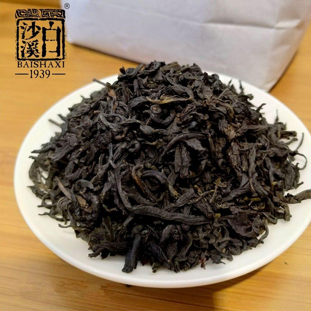 200g Anhua Dark Tea Loose Leaf Premium Tianjian Natural Herbal Tea 01
