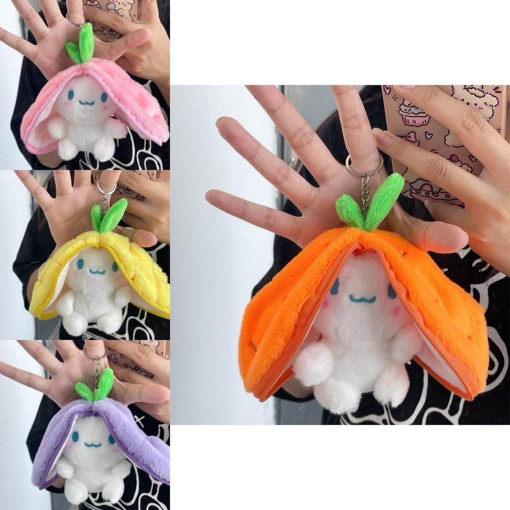 Adorable Fruity Rabbit Plush Keychain Cute Pineapple Grape Strawberry Carrot Dolls