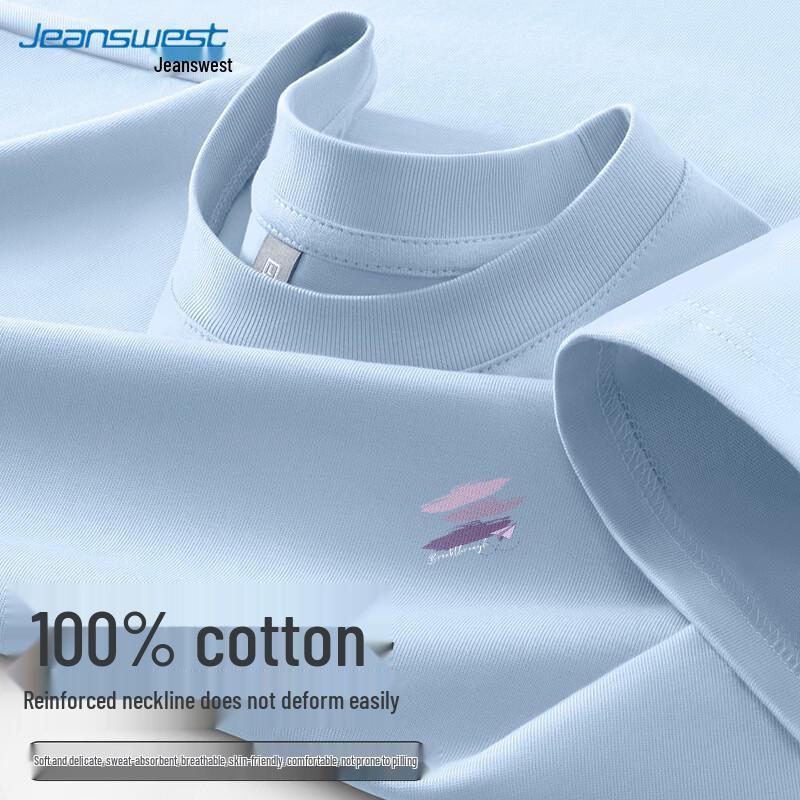 Jeanswest Men s Loose Fit Graphic Print Short Sleeve T-Shirt 2XL