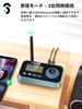 Trasmettitore Bluetooth e Adattatore Audio Bluetooth SOOMFON con e Connessione Simultanea Digitale di Due Bassa Comunicazione 30M Compatibile con e