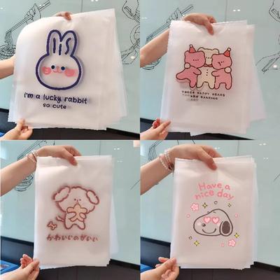 3pcs Clear Storage Bags EVA Waterproof Separate Bags for Travel Cute Cartoon Bear Rabbit Clothing Shoes Underwear Organizer Bags
