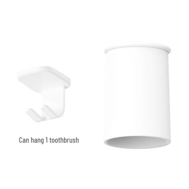 Magnetic Toothbrush & Mouthwash Cup Holder