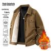Men's Corduroy Warm Jacket