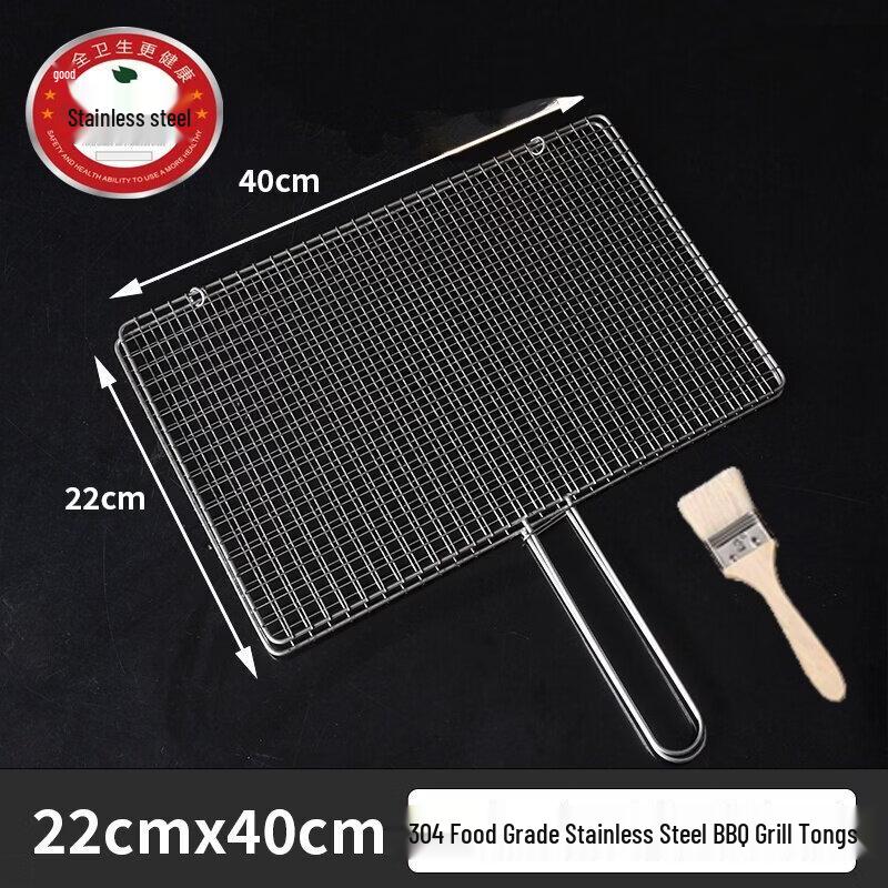Stainless Steel BBQ Fish Grilling Basket, 22x40cm (5-Pack)