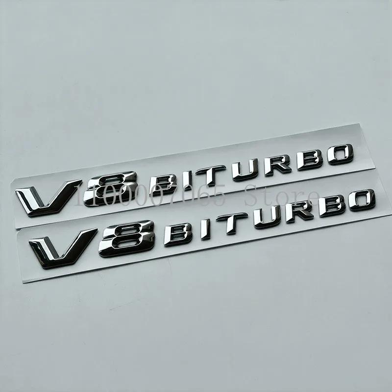 2015 Chrome Sharp Letters GT GTS V8 Biturbo Top ABS Emblem for  GT Series Car Side Fender Trunk Badge Sticker