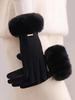 Women's Thick Windproof Touch Screen Gloves With Plush Cuffs For Warmth, Outdoor Cycling Sports Wear, Autumn And Winter Style