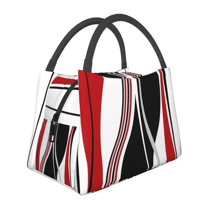 Cutie de prânz reutilizabilă Geometrie colorată Artă modernă Abstractă Izotermă Cooler Alimente Izolată Geantă de prânz Birou Muncă Recipient Picnic