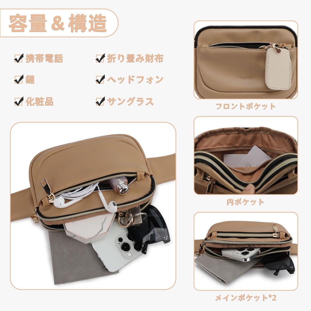 TINYAT Small Waist Waterproof PU Leather Hip Lightweight and Perfect for and More Women's Pouch, Bag, Stylish, Work, Travel,