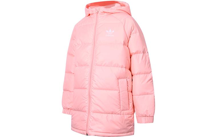 Adidas Down Jacket Hazy Coral Powder Teenagers H34568 140