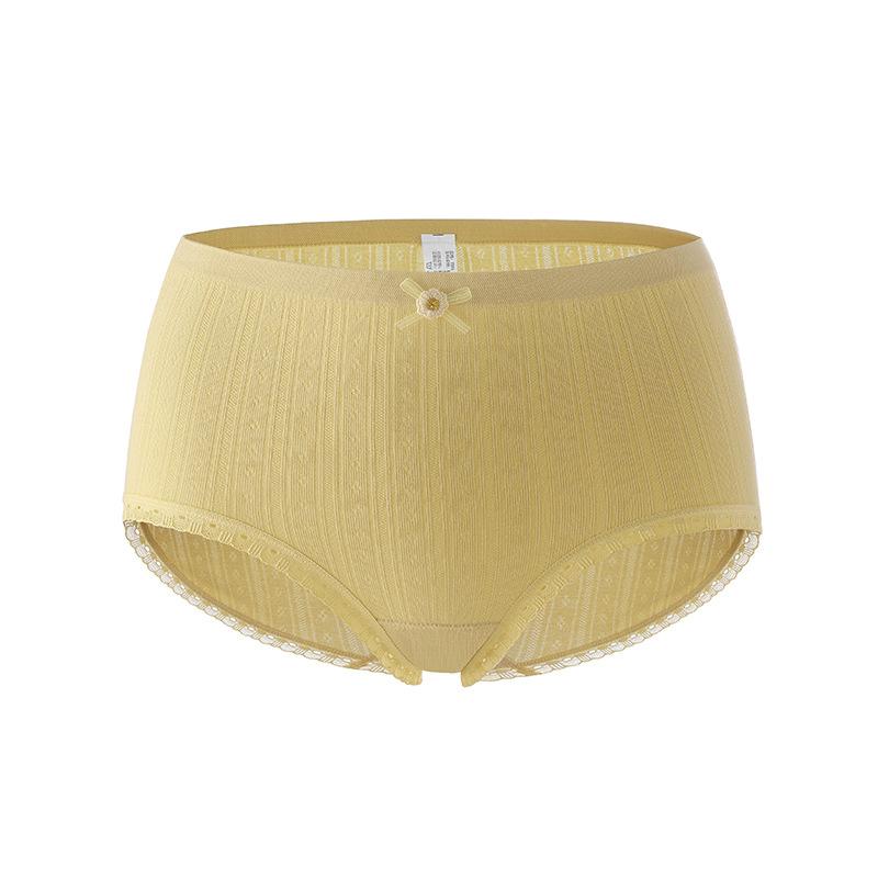 Naked Seamless Panties Women'S Mid-Waist Peach Buttocks Are Sweet And Breathable, Soft And Waxy, Skin-Friendly Buttocks, Cotton Crotch Women'S Briefs