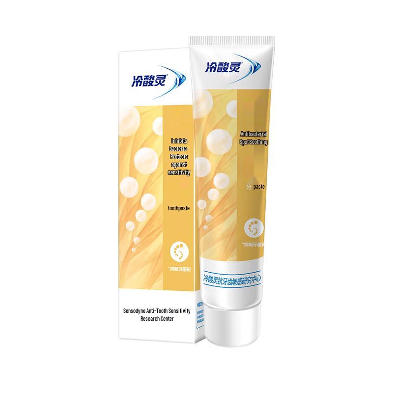 

Leng Suan Ling Sensitive Gum Care Toothpaste