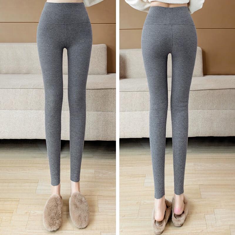 Dámské žebrované termo legíny z jehněčí vlny s vysokým pasem