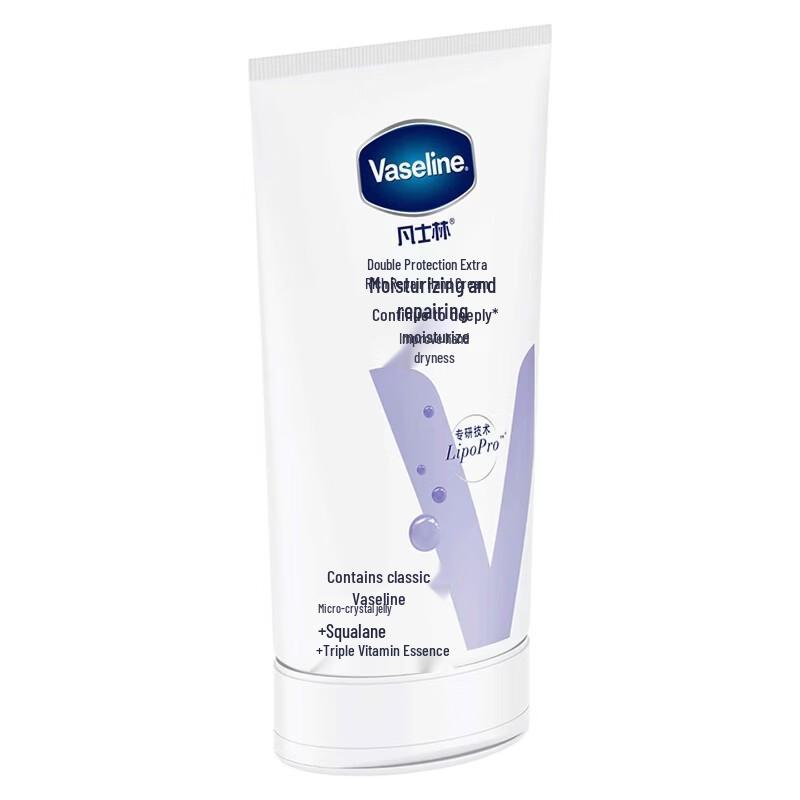 Vaseline Deep Repair Light Fragrance Hand Cream