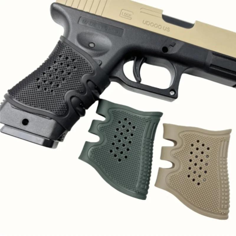 Tactical Quick Pull Kit Accessory Soft Rubber Cover Outdoor Equipment Protection Cover Anti Slip Handle Cover