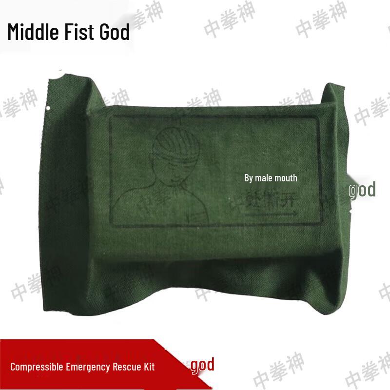 Zhongquanshen Emergency & Rescue Supplies