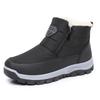 Women's Large Size Soft Sole Cold Resistant Winter Warm Anti-slip Fur One Snow Boots Padded Lined Ankle Boots Anti-slip Sports Cotton Boots