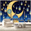 Photo Backdrop Blue Eid Al-Adha Backdrop Ramadan Mubarak Islamic Muslim Festival Background for Studio Photography,Party,Event Supplies