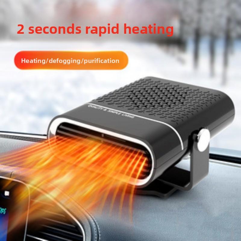 Car heater 12V24V high power heater Car front window windshield defogging heater
