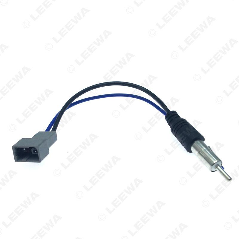Honda Civic Fit Li Nian S1 City Special Radio Antenna for Car Radio Modification