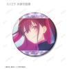 TV Anime "2.5-Dimensional Temptation" Trading Cosplay Scene Badges Box of 10