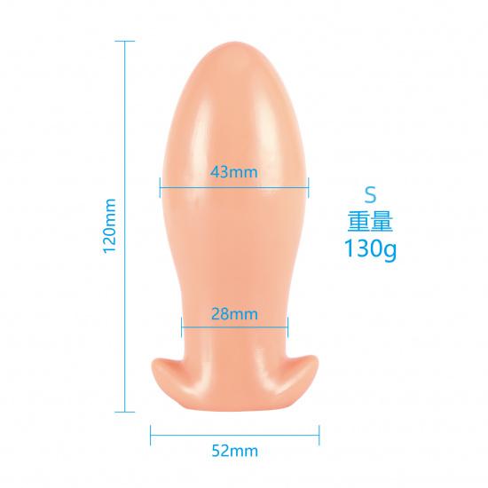 Dinosaur Egg Back Court Expansion Butt Plug Chrysanthemum Masturbation Massager Vibrators Artifact for Men and Women SM Butt Plug Sex Toys