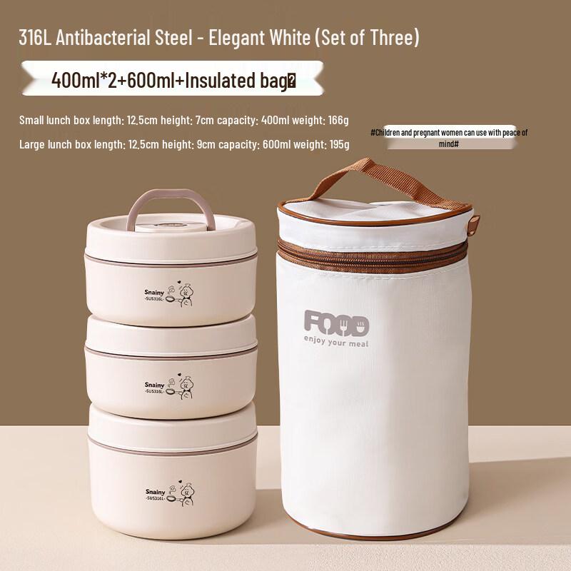 Xihe 316L Stainless Steel Insulated Bowl Set