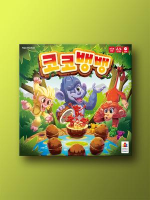 Cocobangbang Board Game