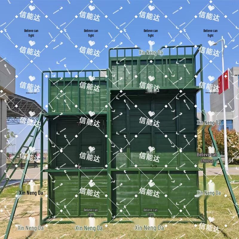 Outdoor Climbing Wall Training Equipment