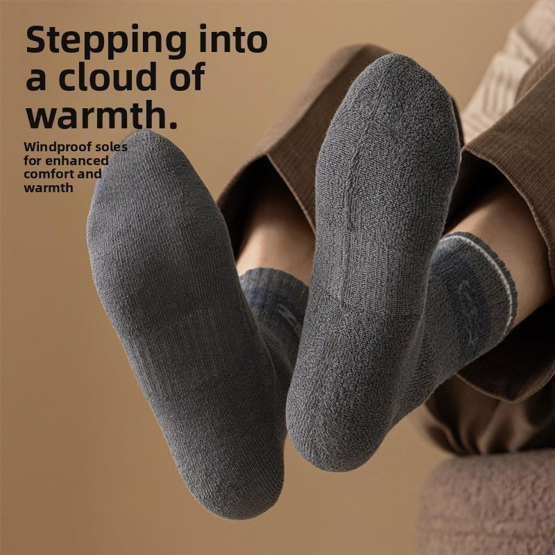 Male Autumn and Winter Plus Velvet and Thick Hair Ring Skin Delicate Towel Bottom Sleep Anti Pilling Tube Socks