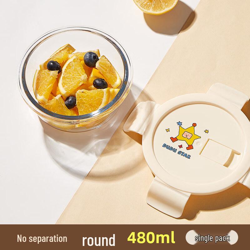 ZISIZ Microwaveable Glass Lunch Box