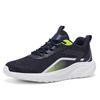 Fashion Height Up Parkour Gym Man Shoes Mules Sneakers 44 Sports Exercises At Home Particular Wide Foot Drop Shipping Cuddly