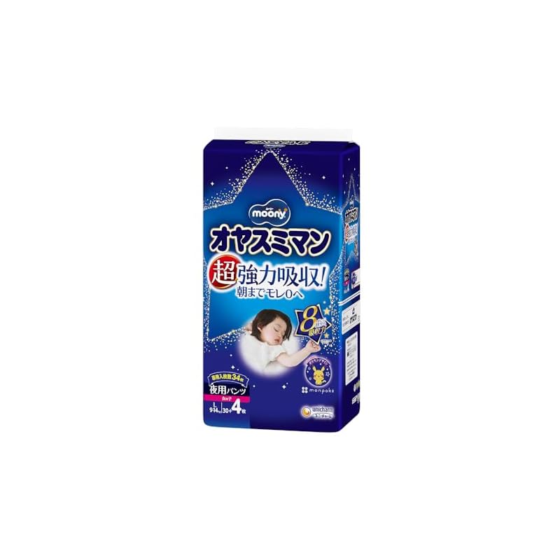[Nighttime Pants, Size L] Moony Oyasumiman Girls' Diapers, 9-14kg, 30+4 Diapers []
