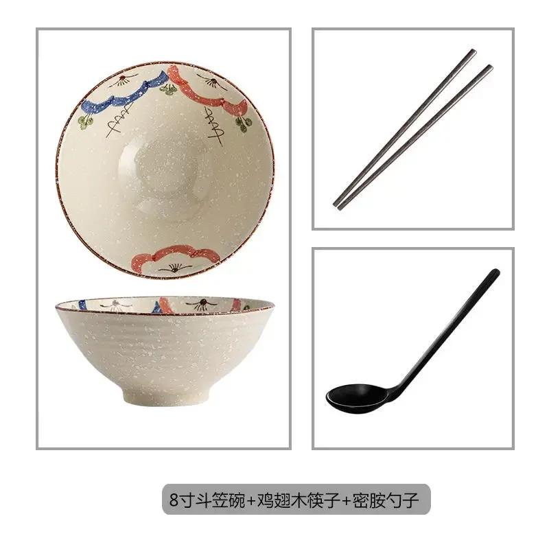 Japanese and Wind Creative Ceramic Bowl Household Instant Noodle Bowl Ramen Hat Bowl Household Commercial Salad