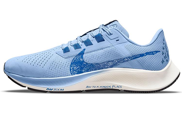 

Nike X Nathan Bell Air Zoom Pegasus 38 A.I.R. Run To A Magical Place Aluminum DM1610-400 43