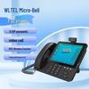 Weiling V981 Business IP Phone (CN Version)